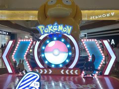 -天河城购物中心