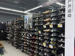 -迪卡侬(高新万达店)