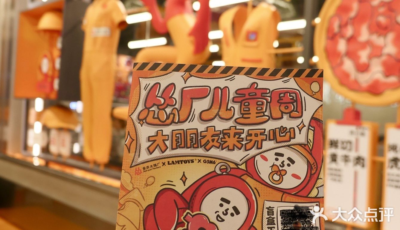 小朋友才过儿童节，大儿童可以在怂厂过一整个儿童周～ 