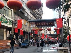 -放哈·甜醅子奶茶创造者(正宁路店)