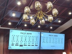 -中国黄金(北京旗舰店)