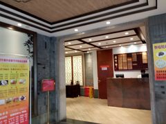门面-老半斋(福州路店)