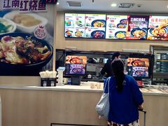 -老娘舅(杭州东站店)