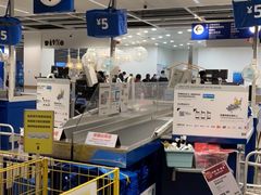 -宜家·瑞典风味餐厅(北京西红门店)