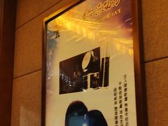 -鸿远足浴·按摩养生SPA旗舰店