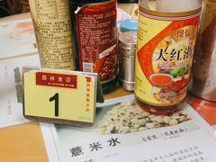 -荔林食店(西华路店)