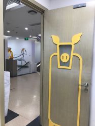 点击看大图 -睿宝儿科·眼科·口腔(杨浦新江湾城店)