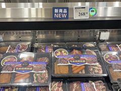 -山姆会员商店(邻瑞广场店)