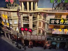 -东方明珠广播电视塔