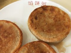 -馅饼粥·百年传承 since1926(中山路店)