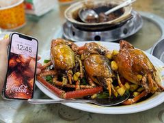 -新峰肉骨茶