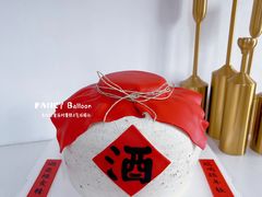 -卡比儿童蛋糕·心意定制·低脂零卡糖动物奶油FancyBALLOON(滨海店)