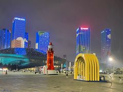 -东港音乐喷泉广场