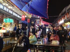 -湯太宗不翻湯