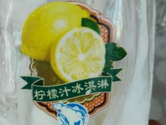 -百年义利(北兴路店)