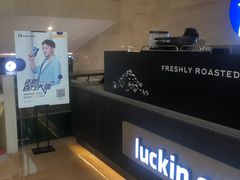 -瑞幸咖啡(解放碑英利大融城店)