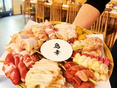 -鸟幸 TORISAKI 炭火居酒屋