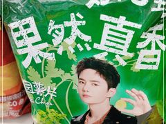 -全家便利店(大连路二店)