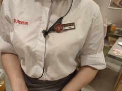 -海底捞火锅(南山京基百纳店)