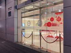 -陆家嘴金融服务广场