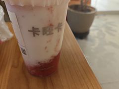 -卡旺卡(黄山银街店)