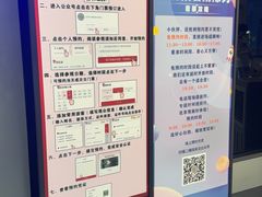 -吉林市博物馆
