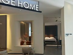 -新时代家居生活广场(古墩店)