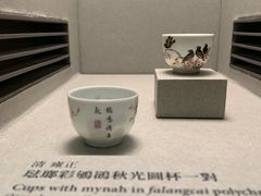 -台北故宫博物院