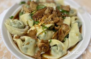 Lao Jiaozi