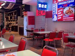 -川正旺江湖菜(三元桥店)