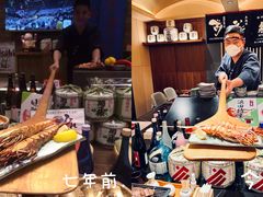 -伊藤ITO(侨福芳草地购物中心店)