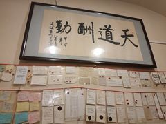 -西单翅酷(西单店)