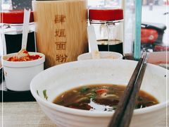 -肆姐面粉馆(坡子街店)