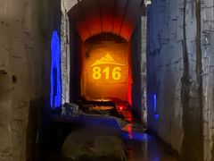 -816工程景区