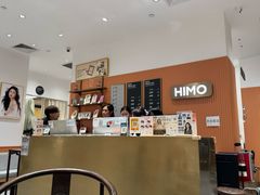-海马体照相馆(万菱汇店)