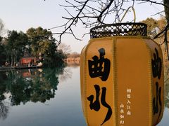 -西溪国家湿地公园