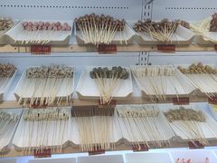 -袁记串串香(川师店)