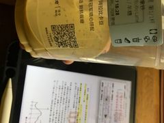 -瑞幸咖啡(凯德埃德蒙顿路店)
