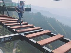 -梦幻奥陶纪景区