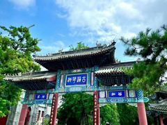 -莲池书院博物馆