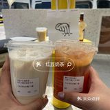 打卡奶茶届新星-李茶的茶🧋