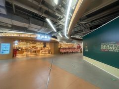 -光启城时尚购物中心