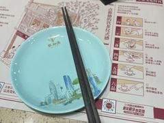 -点都德(千灯湖环宇城店)