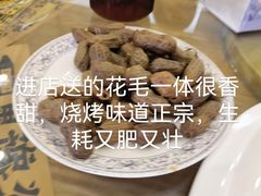 -東豫狼鲜货烧烤. 碳火烤鱼. 小龙虾(上海首店)