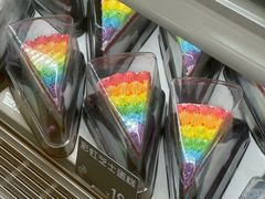 -可颂坊(中心书城店)