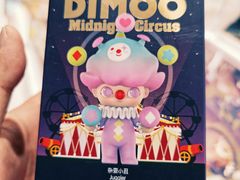 -泡泡玛特POPMART(赛格国际购物中心店)