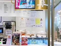 -喜茶(佛山岭南站店)