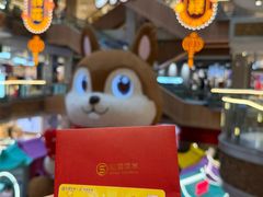 -松雷商业(南岗店)