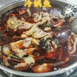 鱼蛙一锅搞定，市井小巷发现宝藏‼️
