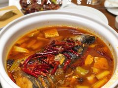 -潞州宴·长治人的会客厅(长兴北路店)